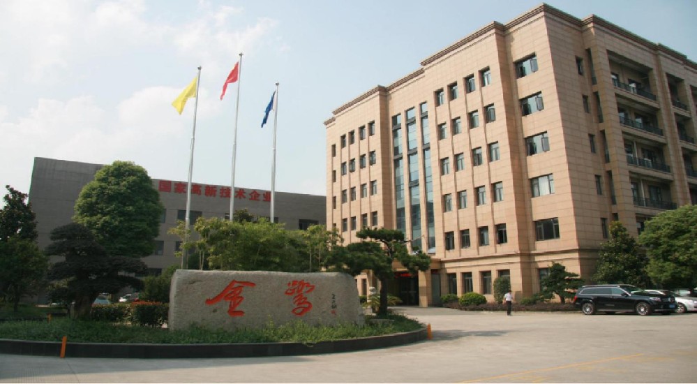 爱游戏网页-爱游戏（中国）家具