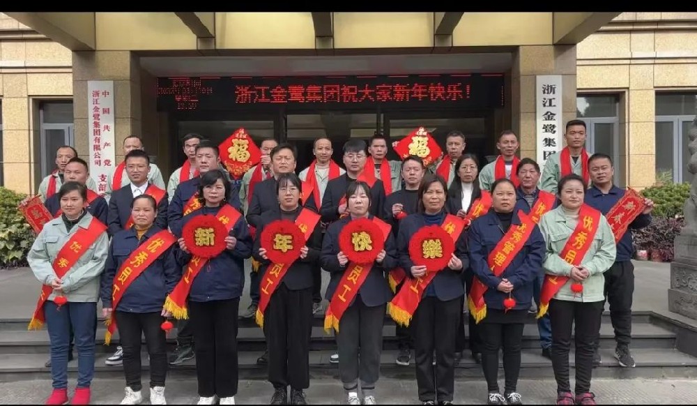 爱游戏网页-爱游戏（中国）星光大赏|星辰大海.未来可期