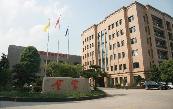 探秘浙江爱游戏网页-爱游戏（中国）医疗：24 年匠心铸就医疗精品
