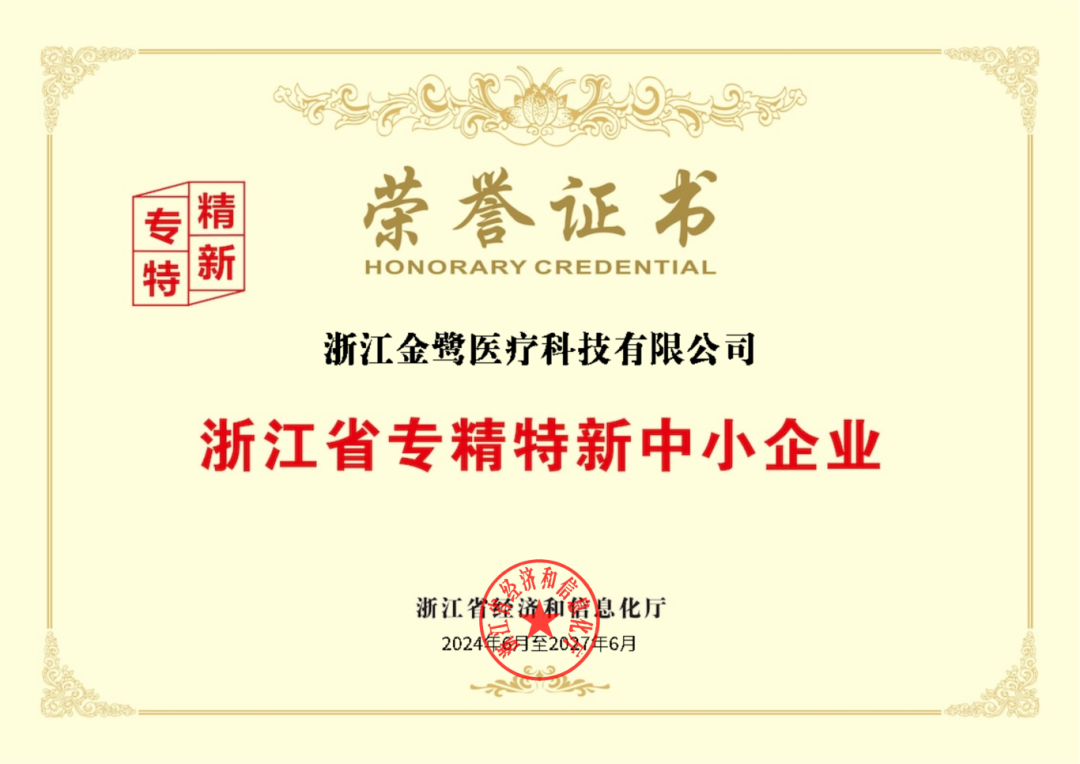 6b2bf39e3be2e0916deba159a02f368e.png
