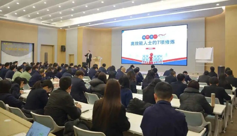新年第一课 赋能再出发｜爱游戏网页-爱游戏（中国）集团2026年新年培训圆满落幕
