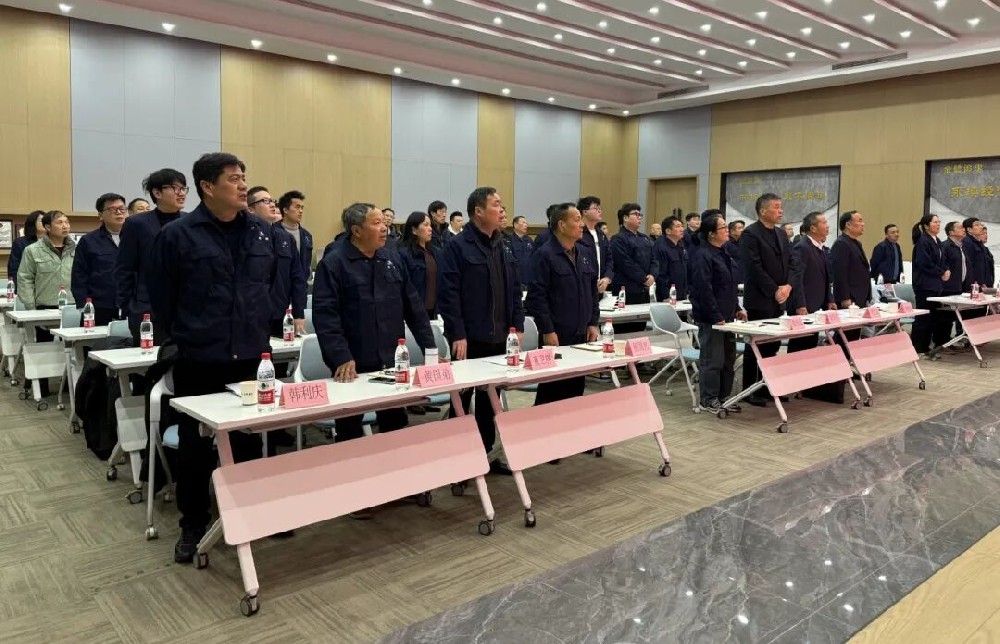 笃行致远 向新而行| 爱游戏网页-爱游戏（中国）装饰2026新年工作会议顺利召开