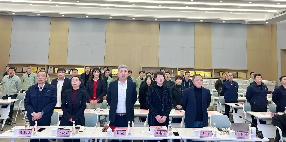 马踏新征 共创佳绩|爱游戏网页-爱游戏（中国）家具2026年新年工作会议圆满召开